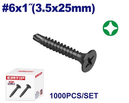 براغي جبسن بورد ريشه بكيتEMXS9512    3.5×25MM