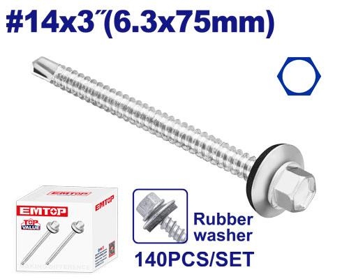 براغي هنكر بكيتEMXS4517    6.3×75MM  