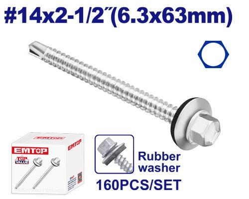 براغي هنكر بكيتEMXS4516     6.3×63MM  