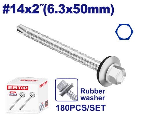 براغي هنكر بكيتEMXS4515    6.3×50MM  