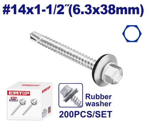 براغي هنكر بكيتEMXS4514     6.3×38MM  