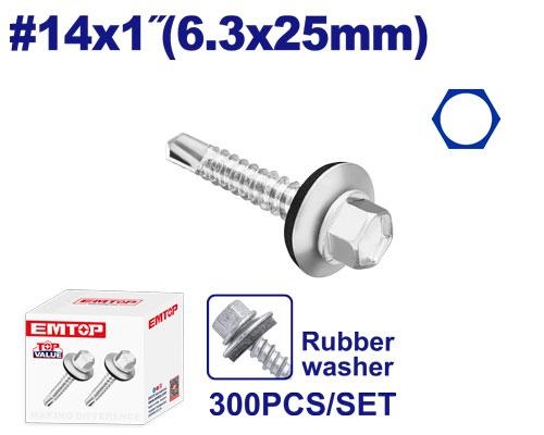 براغي هنكر بكيتEMXS4512     6.3×25MM 