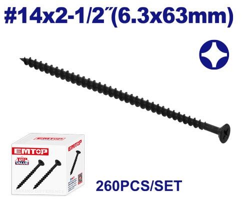 براغي جبسن بورد ناعم بكيتEMXSO558    6.3×63MM  