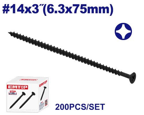 براغي جبسن بورد ناعم بكيتEMXSO559     6.3×75MM  