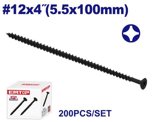 براغي جبسن بورد ناعم بكيتEMXSO54A    5.5×100MM  