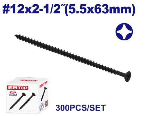 براغي جبسن بورد ناعم بكيتEMXSO548     5.5×63MM  