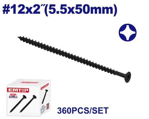 براغي جبسن بورد ناعم بكيتEMXSO547    5.5×50MM  