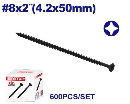 براغي جبسن بورد ناعم بكيتEMXSO527     4.2×50MM  