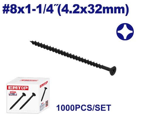 براغي جبسن بورد ناعم بكيت EMXSO525   4.2×32MM   