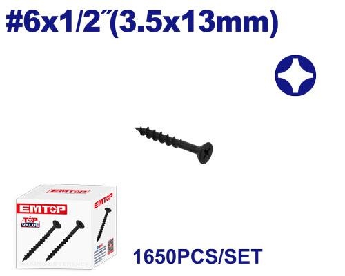 براغي جبسن بورد ناعم بكيتEMXSO511    3.5×13MM   