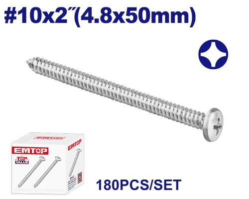 براغي سن صاج بكيت EMXSA547    4.8×50MM   