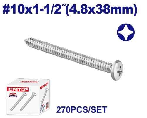 براغي سن صاج بكيت EMXSA546    4.8×38MM   