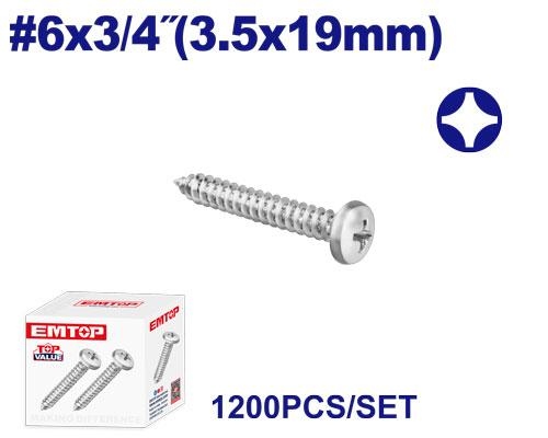 براغي سن صاج بكيت EMXSA513     3.5×19MM  