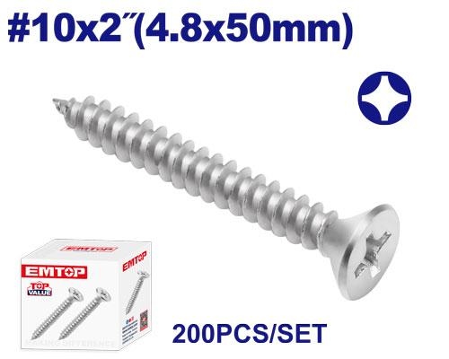 براغي شب بورد ابيض بكيت EMXSC547     4.8×50MM