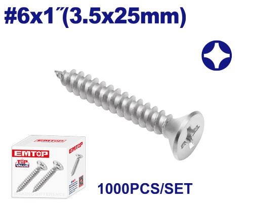 براغي شب بورد ابيض بكيت   EMXSC514   3.5×25MM   