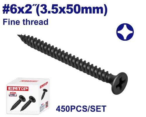 براغي جبسن بورد خشن بكيت EMXS2515     3.5×50MM   