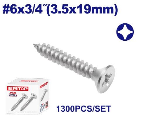 براغي شب بورد ابيض بكيتEMXSC513      3.5×19MM   