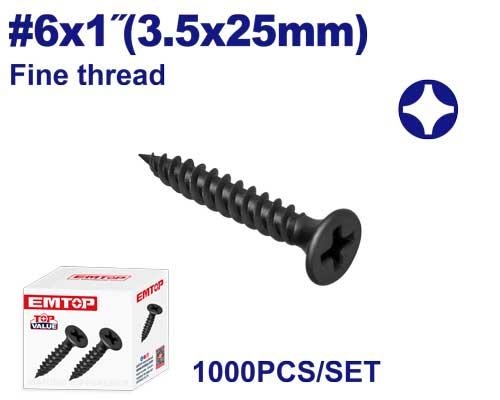 براغي جبسن بورد خشن بكيت EMXS2512    3.5×25MM   