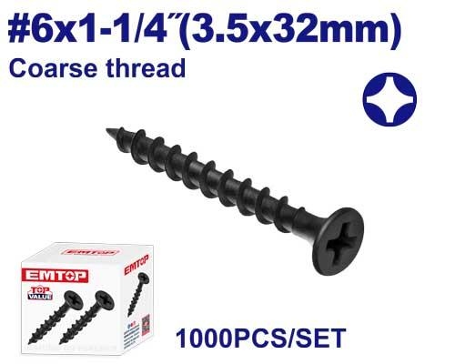 براغي جبسن بورد خشن بكيتEMXS1513     3.5×32MM   