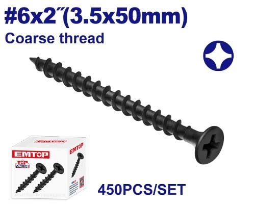 براغي جبسن بورد خشن بكيتEMXS1515     3.5×50MM   