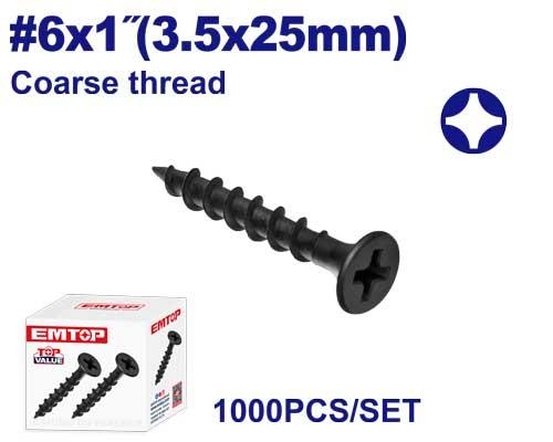 براغي جبسن بورد خشن بكيت  EMXS1512    3.5×25MM   