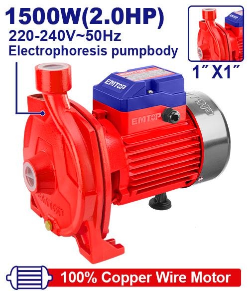 مضخه مياه 2 حصان فراشي عريض  45 متر تدفق EWPPC15001       140L