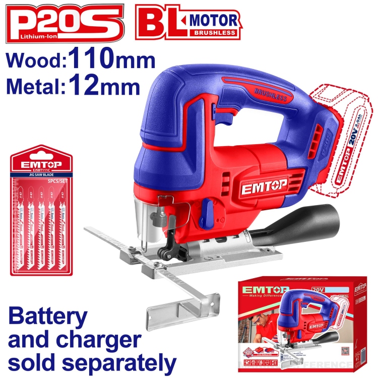 تخريقه شحن 20V  بدون بطاريهELGS201008      BRUSHLESS MOTOR   