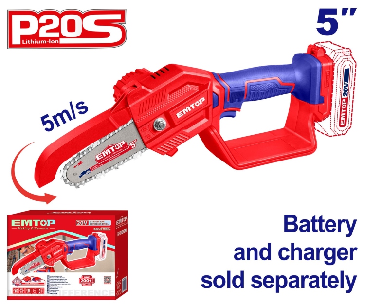 منشار تقليم زراعي 5" شحن  بدون بطاريه  ELGA2058      20v     