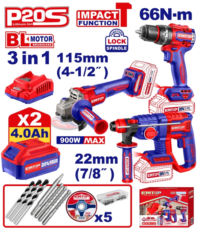 كومبو طقم شحن 3 قطع ECKL20369    Brushless Motor