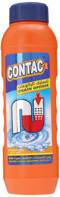 مسلك مجاري 500غم