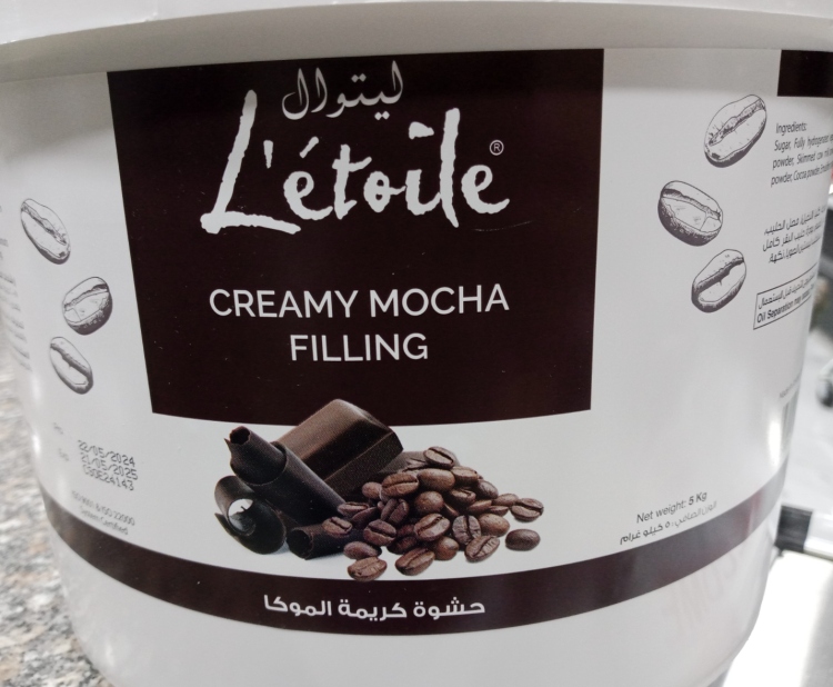 حشوه كريمه الموكا 