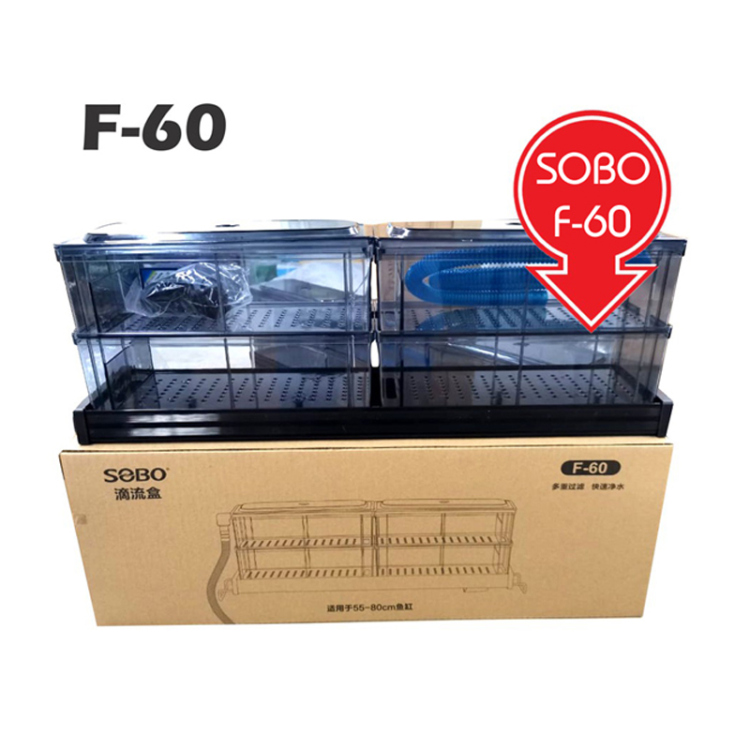 فلتر سامب علوي منSOBO