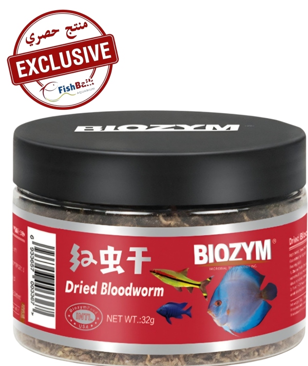 ديدان الدم المجففة من BIOZYM! 