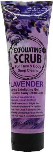 جل مقشر للجسم EXFOLIATING SCRUB 