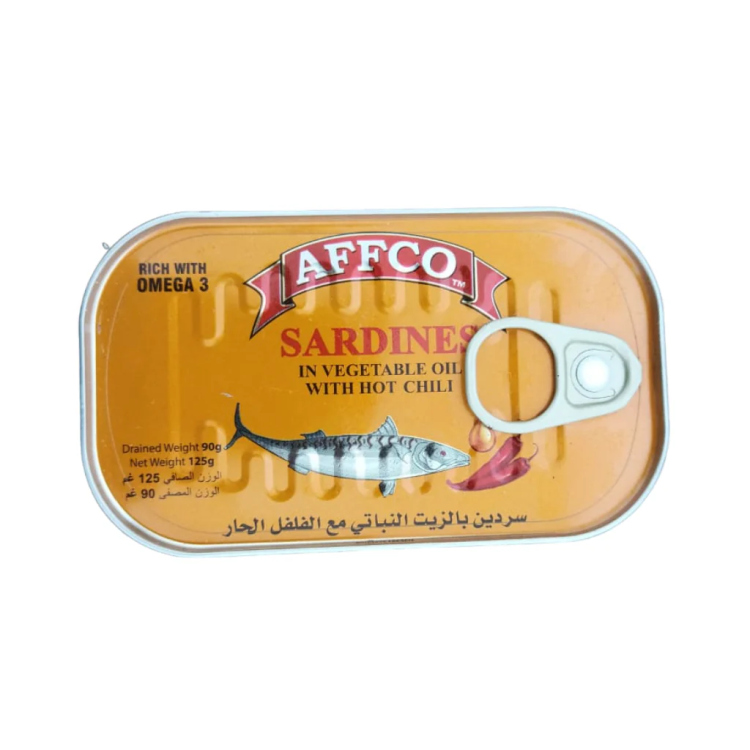 افكو سردين بالزيت النباتي  125غرام