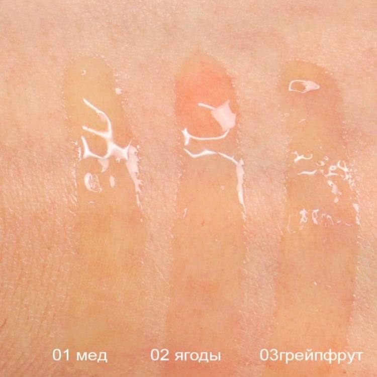 The Saem, Eco Soul Lip Oil 02/  زيت الشفاه بالتوت