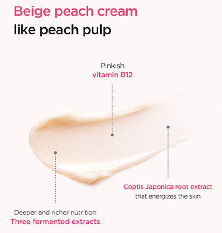 Anua - Peach 77 Niacin Enriched Cream / 50 ml