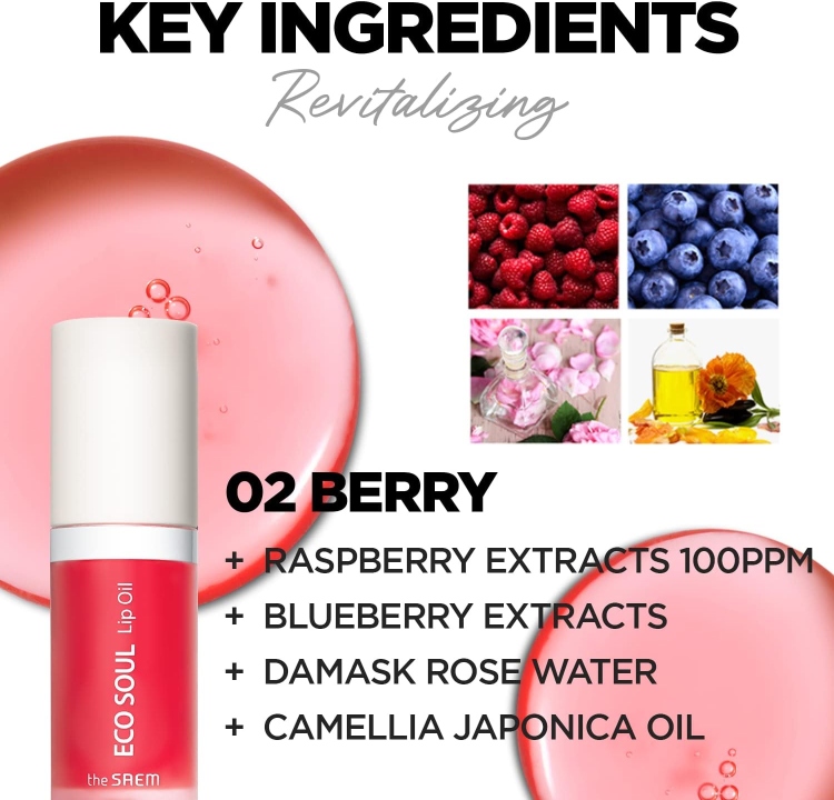 The Saem, Eco Soul Lip Oil 02/  زيت الشفاه بالتوت