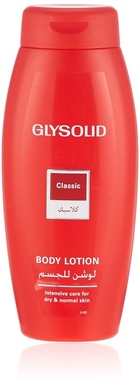 لوشن جليسوليد للجسم GLYSOLID