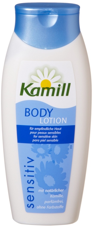لوشن كاميل Kamil lotion 