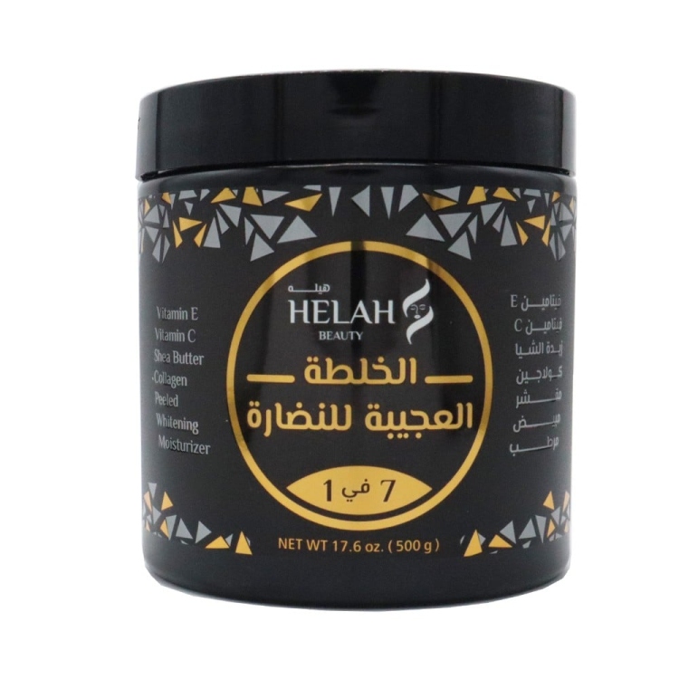 الخلطة العجيبة للنضارة Helah