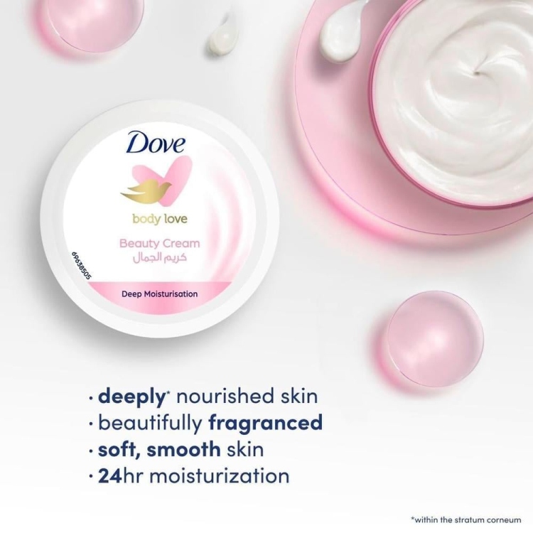 كريم الجمال دوف DOVE