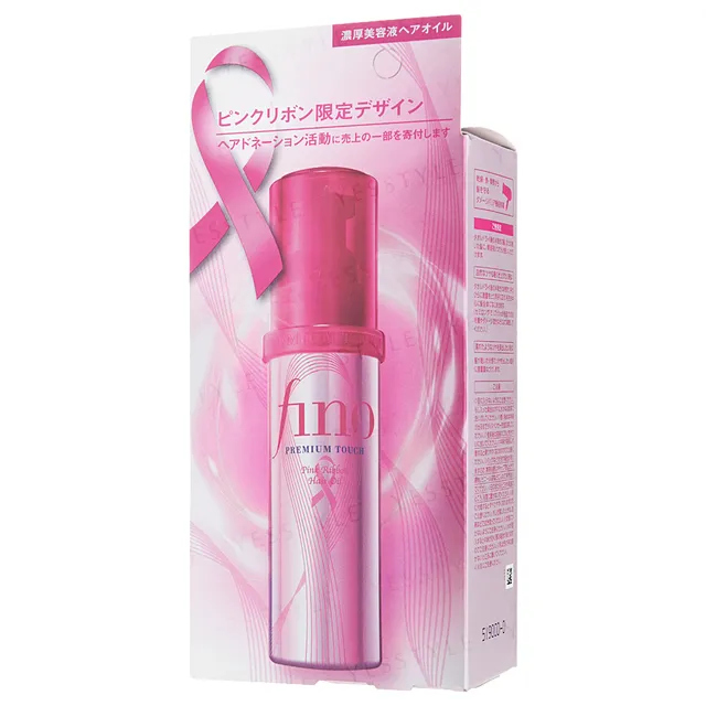 Shiseido - Fino Premium Touch Hair Oil Pink Ribbon Limited Edition