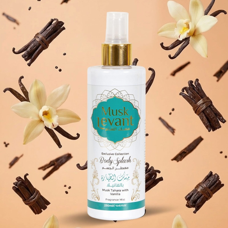 معطر جسم مسك الطهارة musk levant
