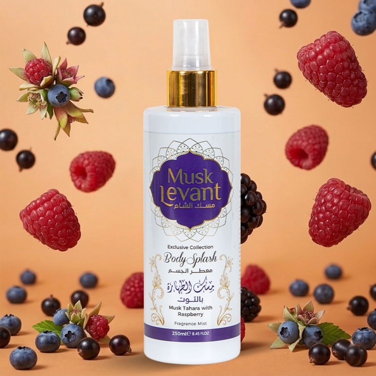 معطر جسم مسك الطهارة musk levant