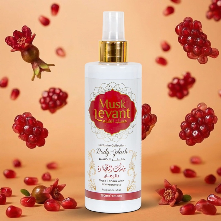 معطر جسم مسك الطهارة musk levant