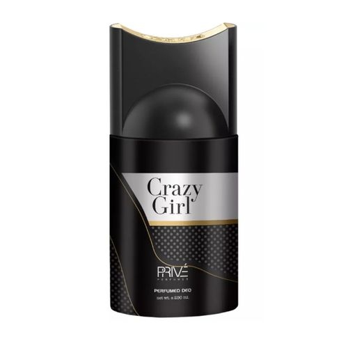 مزيل عرق ستاتي PRIVE