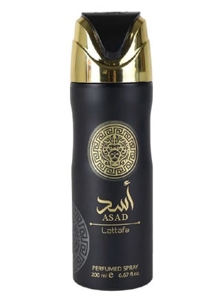 مزيل عرق رجالي رائد 