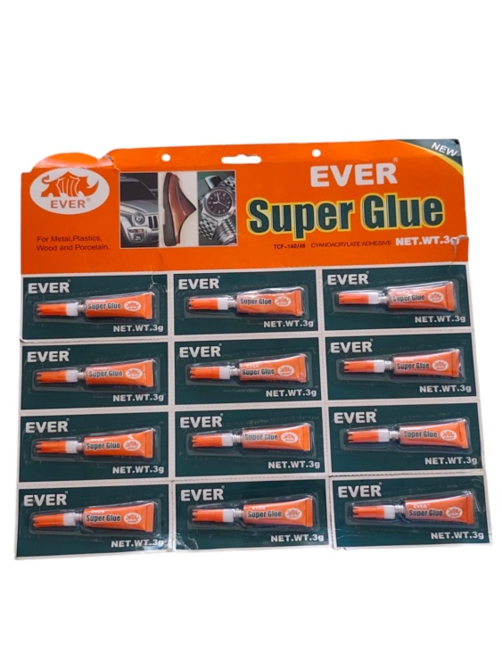 لاصق سوبر جلو    وحيد القرن 