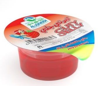 كيوتي جلي الجنيدي فراولة